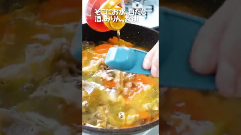 【男の豚汁】白飯のおかずになること間違いなし！こんなパンチのある豚汁はここだけ！