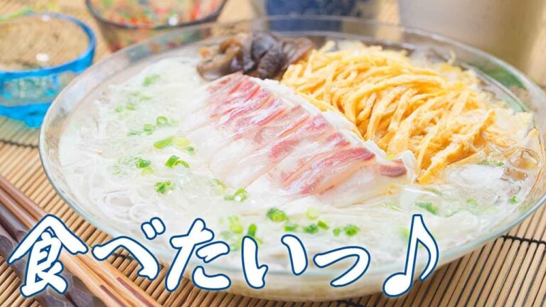 冷やしそうめん アレンジ