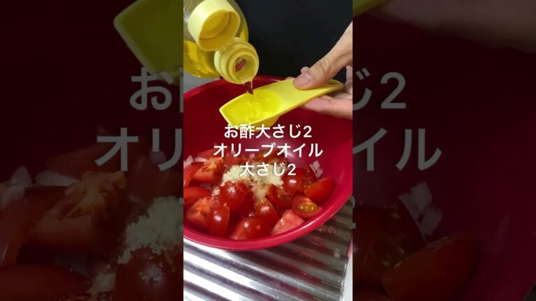 【懐かしの味】わかめごはん定食