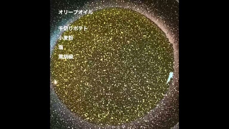 チキンラーメンとチーズのカリカリポテトガレット