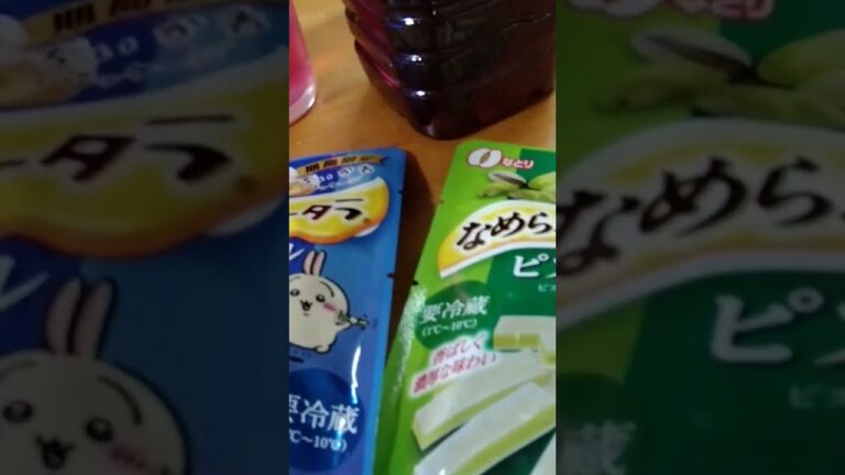 ３時のオヤツにどうですか😊　　赤紫蘇ジュースもね🤗