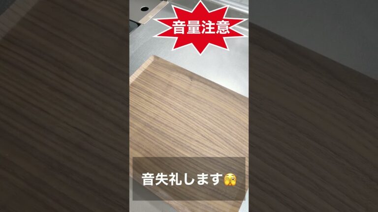 納豆とめかぶの混ぜ蕎麦（糖質ゼロ）