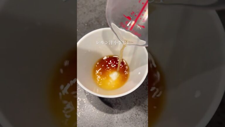 【ダイエットの味方】サーモンの冷製サラダ #ダイエット #りょす＃サーモン