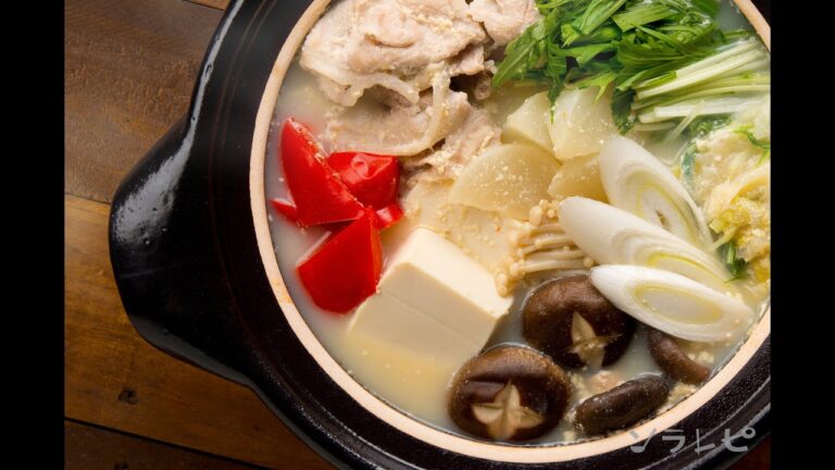 数秒でわかる「豆乳鍋」の作り方