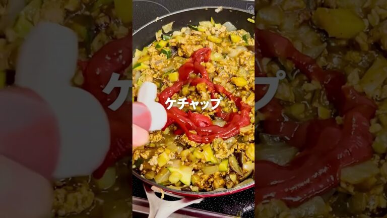 俺流カレーはレベチな美味さ。隠し味は‥？　#キーマカレー#簡単レシピ