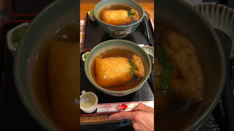 巾着の中にうどんが入った逆きつねうどんが最高！