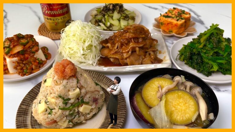 【昼ごはん】正月休みに酒飲みが作る生姜焼き定食。最高に美味すぎました！！！