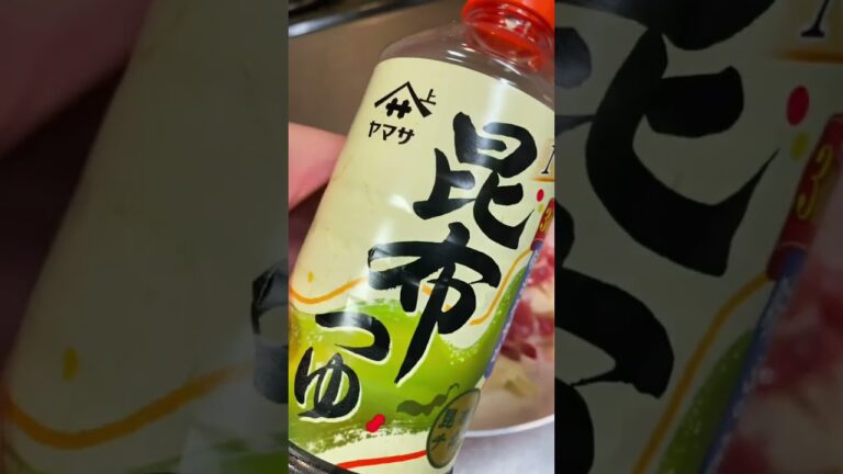世界一簡単な豚丼の作り方#shorts