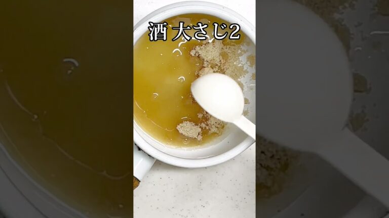 ポリ袋で作る！切り干し大根のピリ辛甘酢漬け #shorts #簡単レシピ