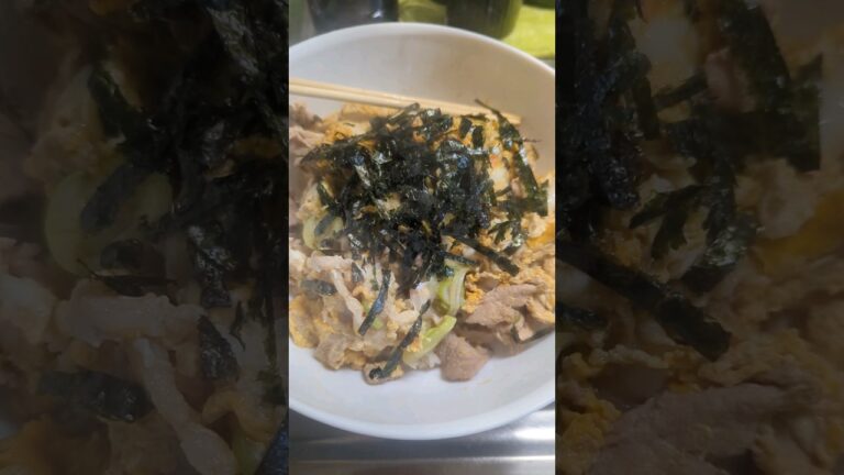 豚肉から取った出汁とめんつゆで作る豚玉子丼 #簡単男飯 #無添加生活
