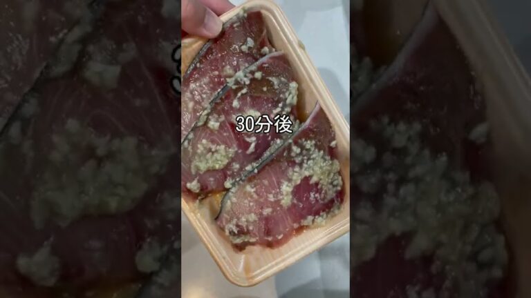 【玉ねぎ麹】超簡単激ウマぶりの照り焼き