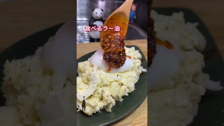 仕事終わりに居酒屋おつまみ5品作ってみました🍻✨#shorts