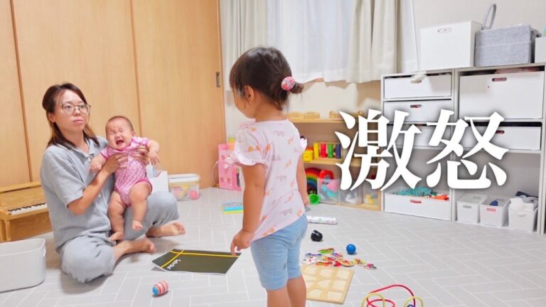 絶対に許せませんでした、、、