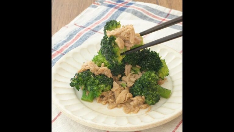 ごはんがすすむ　ブロッコリーとツナのレンジうま煮【作り置き可】