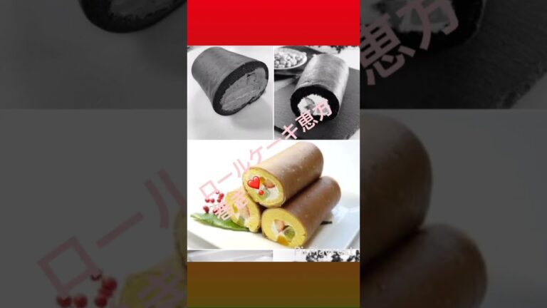 今年は南南東の方がいいですね〜❣️ロールケーキ恵方巻きは甘党にはやめられまへん！笑www.