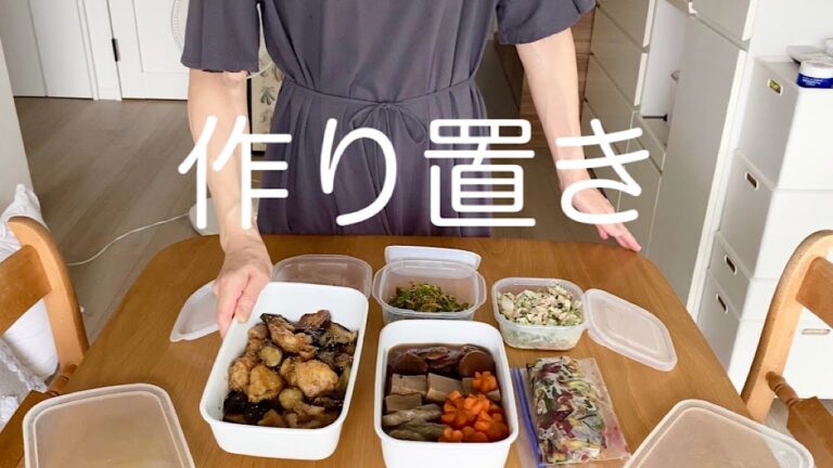[作り置き]なすと鶏胸肉の甘辛炒め/高野豆腐の煮物/ゴーヤとツナのサラダ/ミニトマトのマリネ/きゅうりの梅昆布おかか和え/ピーマンのしらす炒め/50代/一人暮らし