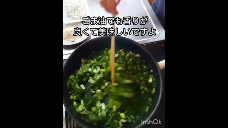 母自伝の簡単、小松菜炒め【６５歳パート主婦】#ちゃんちい