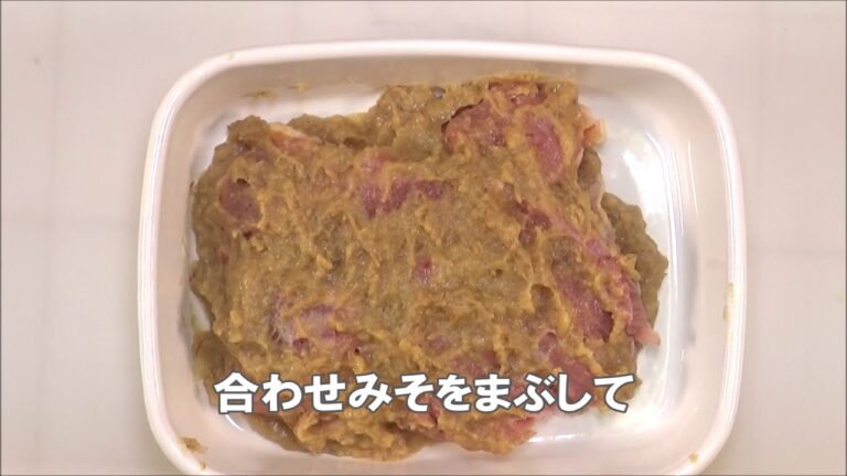19 30_鶏モモ肉のみそ漬け焼き