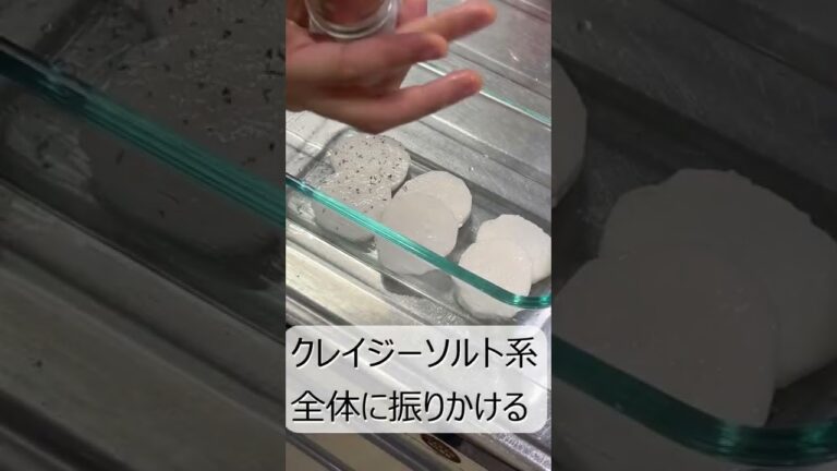 超簡単！サクサク山芋チーズ♪ #shorts #料理