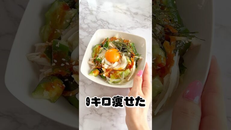 ささみユッケが簡単なのに美味すぎて最高‥‼️#shorts