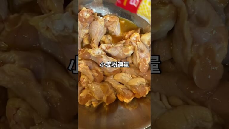 手羽元の唐揚げ😋
