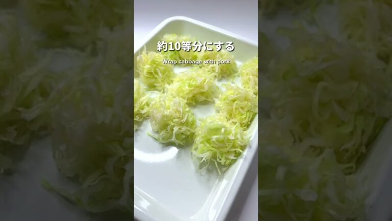 ころころ一口キャベツボール🥬 #shorts