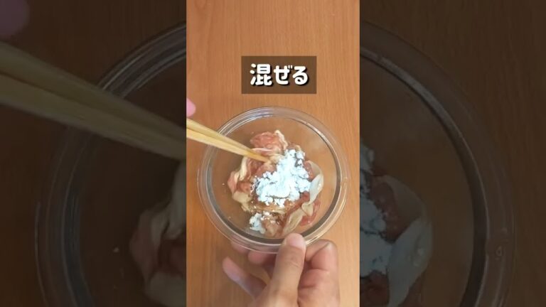 フライパンで簡単！玉ねぎと豚肉の甘酢丼