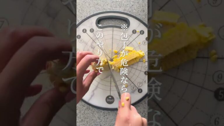 お釜まるごと食べつくしたい。ほっこり炊き込みごはん