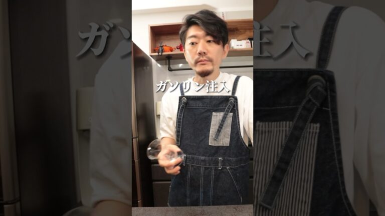 料理家がさつまいもを使って一品作ってみた #shorts