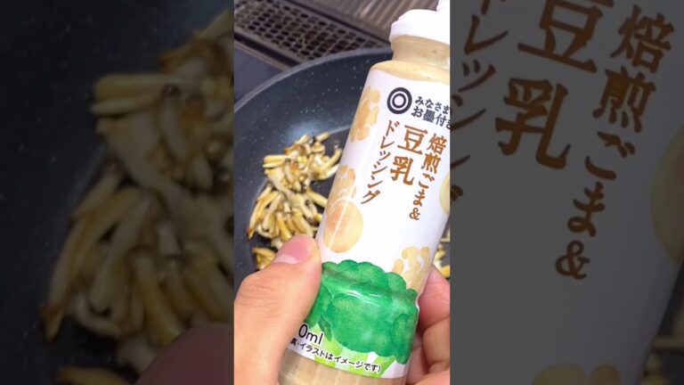 余り物で作るあまりにも美味いパスタ　#shorts