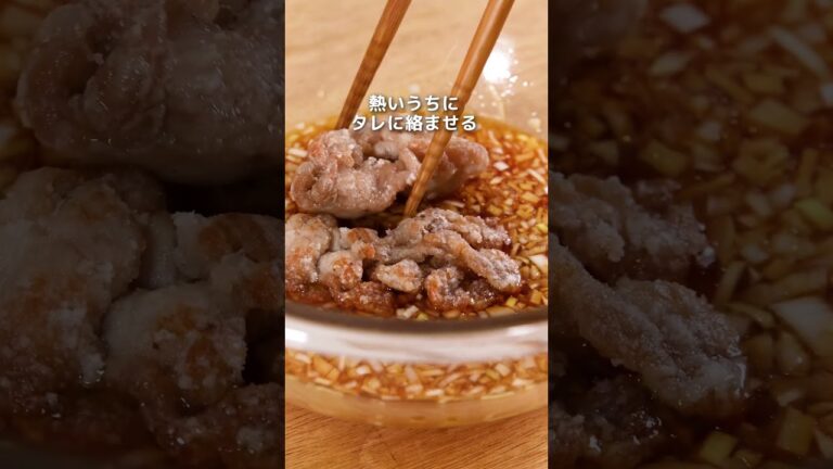 ご飯とお酒が止まらない！絶品甘酢だれで作る豚こまの油淋鶏風【簡単レシピ】