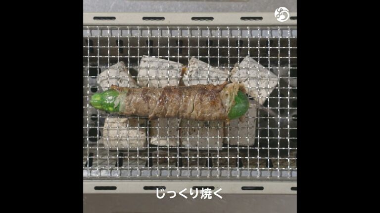 【おちゃのこさいさい】黒一味たっぷり肉巻きズッキーニ