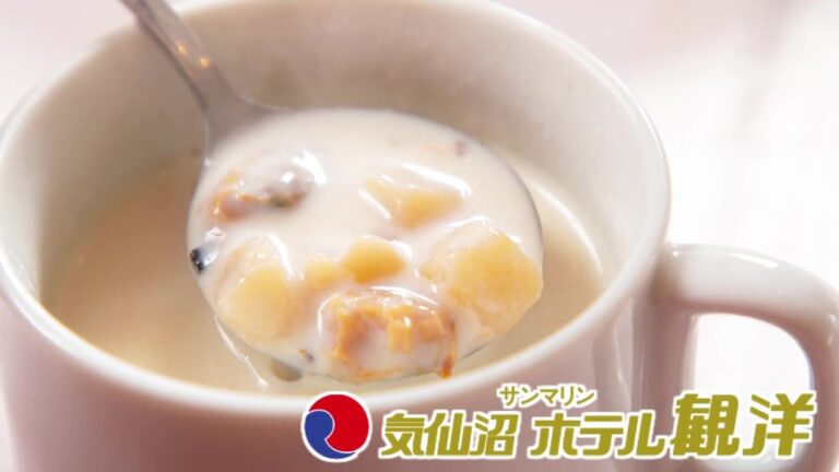 三陸気仙沼の海鮮が詰まったホテルの味が、手軽にご家庭で楽しめる！