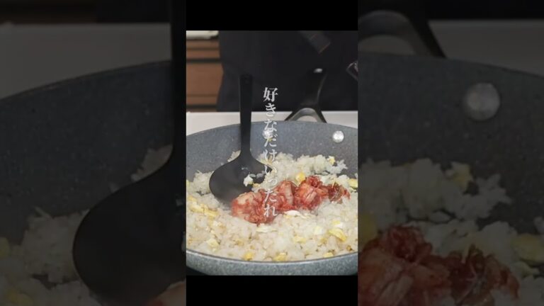 どハマり確定！3分絶品キムチチャーハンの作り方