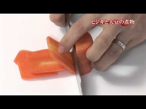 ヒジキと大豆の煮物