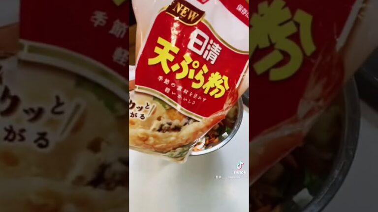 4児ママ〜納豆かき揚げ〜