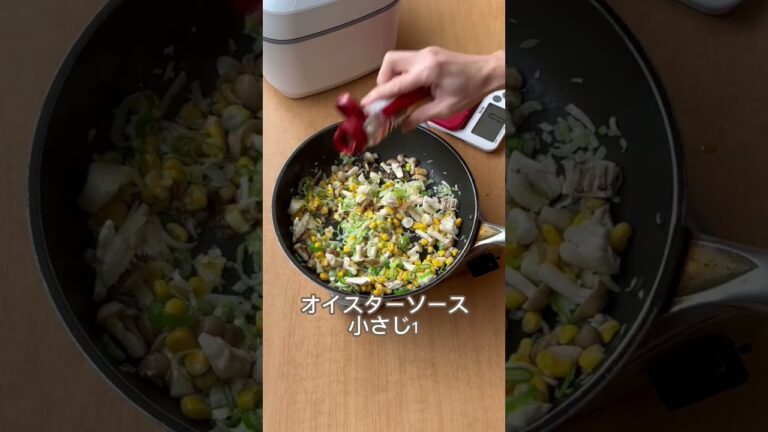 炒めない鮭チャーハン