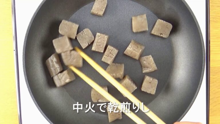 手羽元とこんにゃくの炒め煮