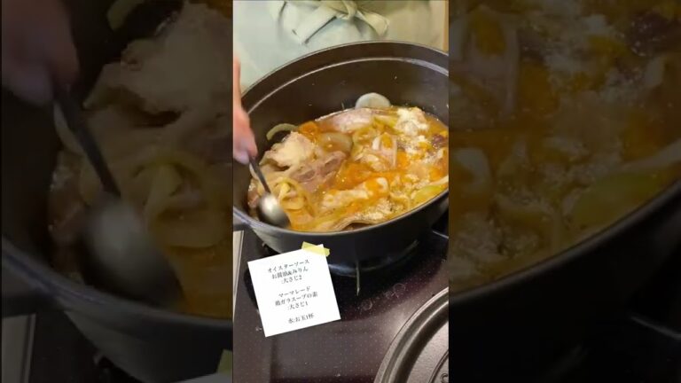 【肉】スペアリブのオイスターソース煮込みがとっても美味しかった