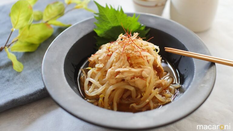 酸味と辛さがやみつきに！ もやしと ささみの ラーポン ナムル のレシピ 作り方