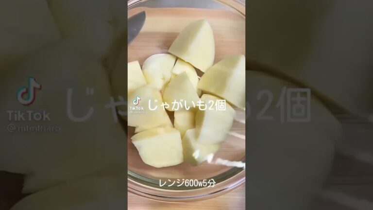 💖レンジで簡単🍤こんがりホクホクポテトグラタンに、カニかまでぜいたくごはん✨💍✨