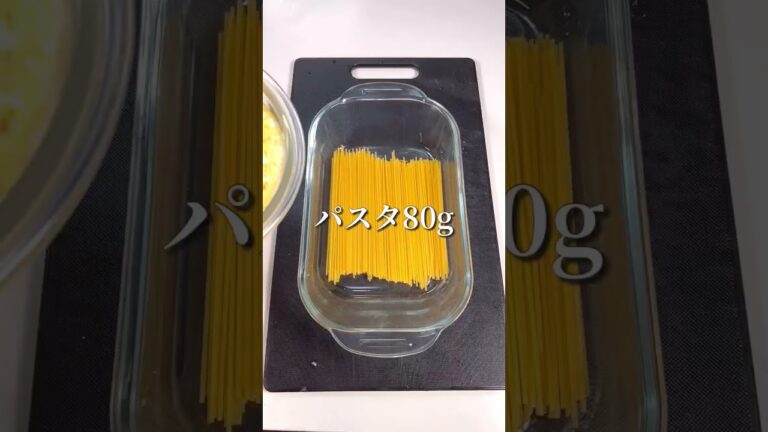 レンジで簡単！ほうれん草と明太子のクリームチーズパスタ