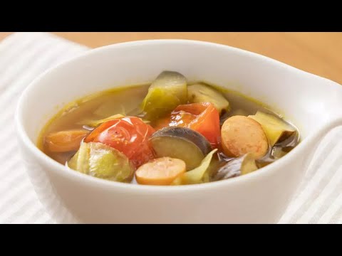 なすとミニトマトのカレーコンソメスープ