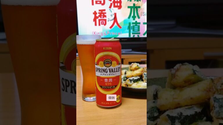 【ズッキーニの唐揚げ】リュウジのバズレシピのズッキーニの揚げ物がうますぎて優勝した。