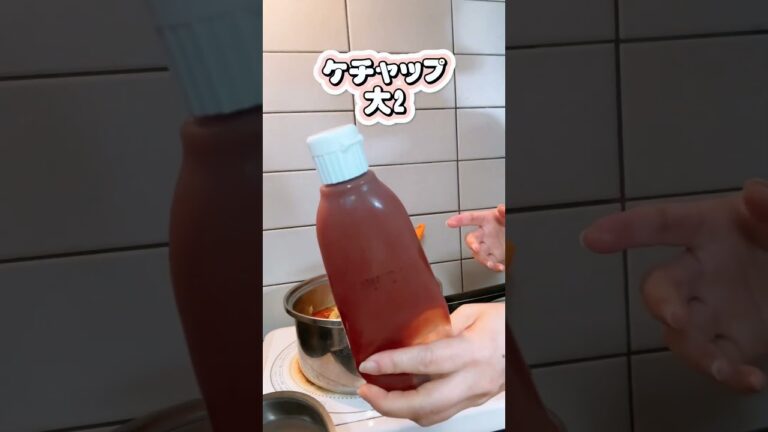 【簡単なのに濃厚】バターチキンカレー作ってみた！#shorts