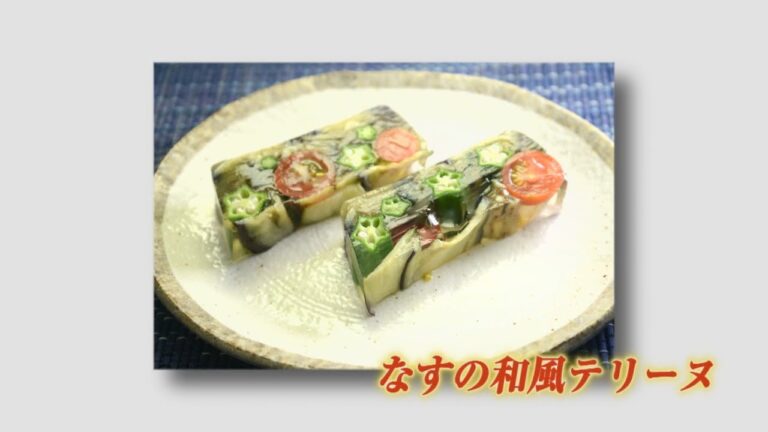 夏野菜のひんやりレシピ♪　キューテレビ　かんたんレシピで気軽に作ろう！　亀田佳子先生　豊田恭子　レシピ　料理番組　徳島　2021年7月放送②　徳島　ケーブルテレビ　簡単クッキング　季節の料理