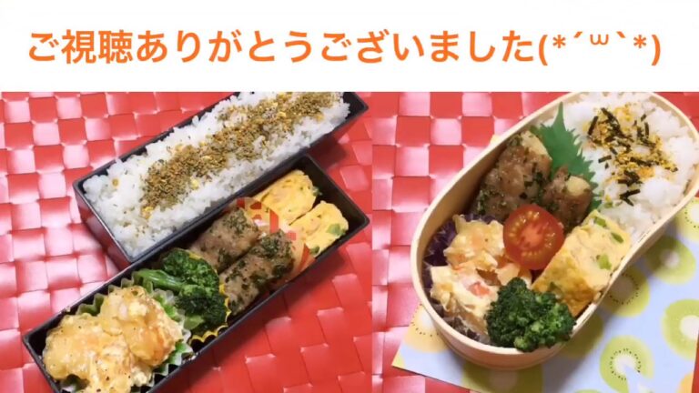 [今日のお弁当] #138 海老ピーマヨ  トンポテ巻き のり塩バター  OBENTO わっぱ弁当