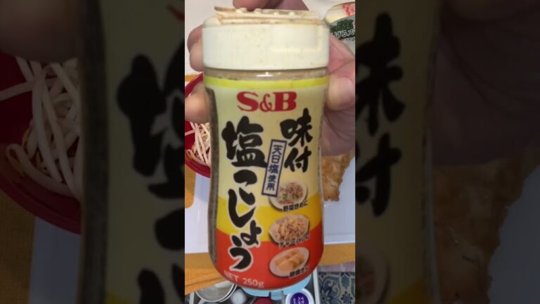 誰もが一度は食べてみたい簡単に作れるズボラレシピ‼️おつまみにも、おかずにもなります。是非お試しください👍詳しくは概要欄に説明を載っけておきます。そちらも参考にしてみて下さい。