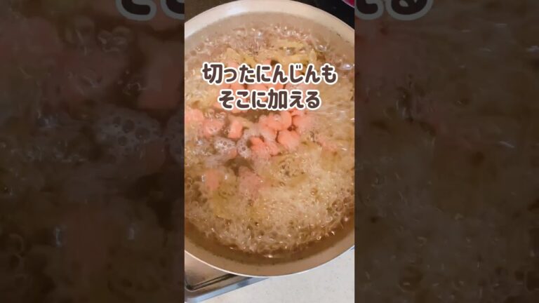 幼児食レシピ【マカロニサラダ】