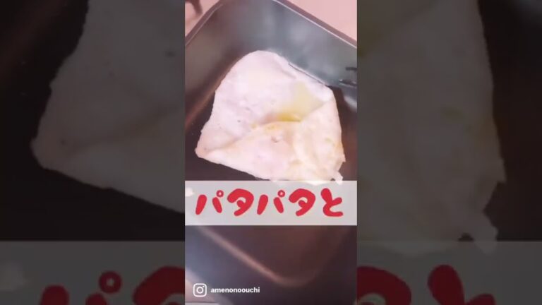 至福のバター醤油TKG #Shorts
